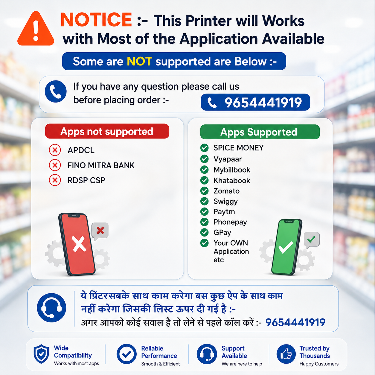 F2C 58mm Portable Bluetooth Thermal Printer | Wireless Mini Receipt Printer | USB + Bluetooth | Android & Windows Compatible