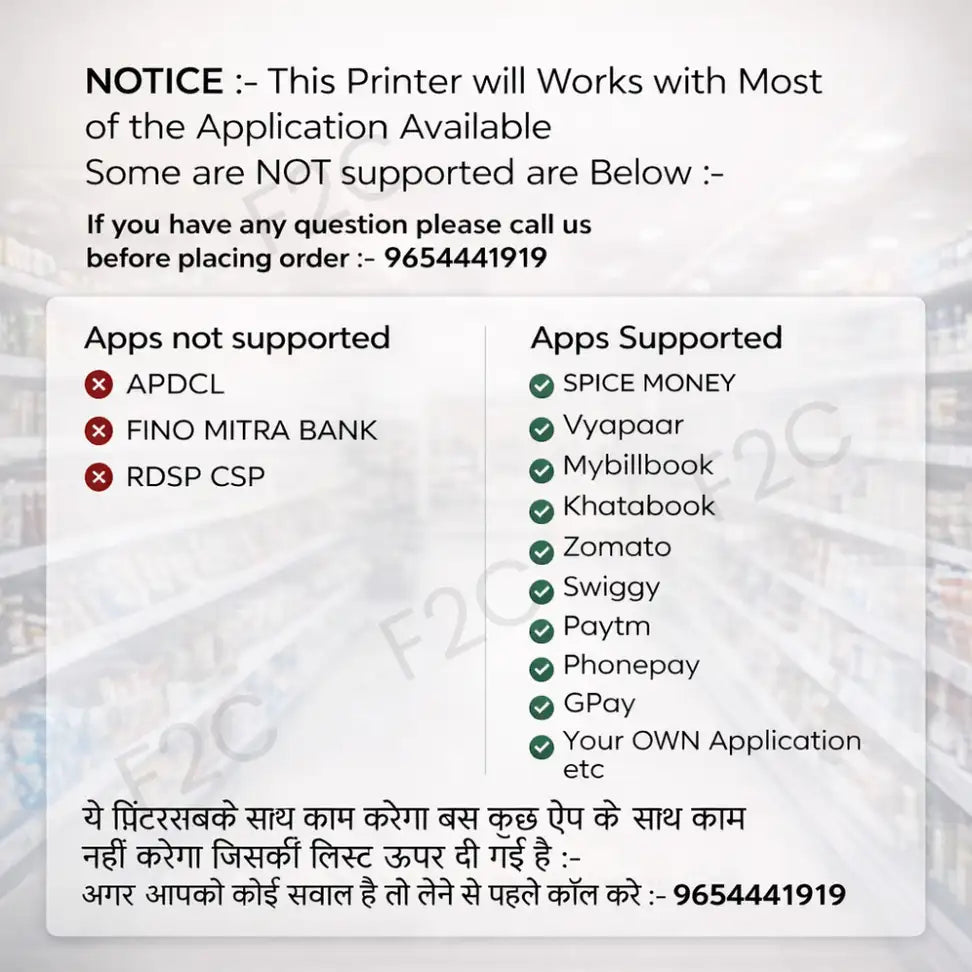 F2C 58mm Portable Bluetooth Thermal Printer | Wireless Mini Receipt Printer | USB + Bluetooth | Android & Windows Compatible